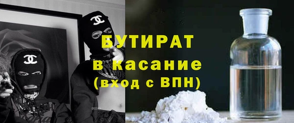 ECSTASY Верхний Тагил